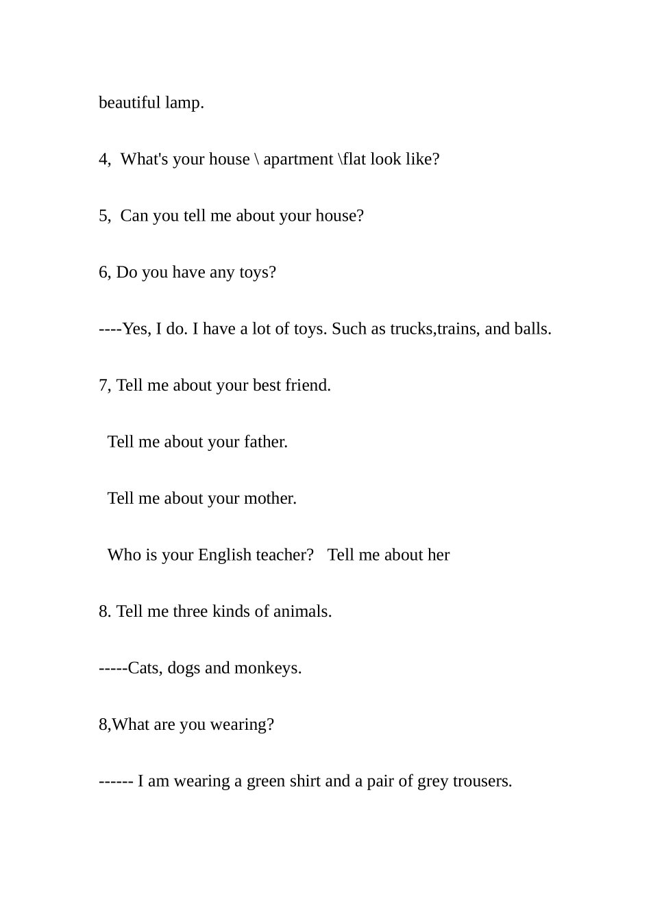 2025年三一口语级历届真题补充_第2页