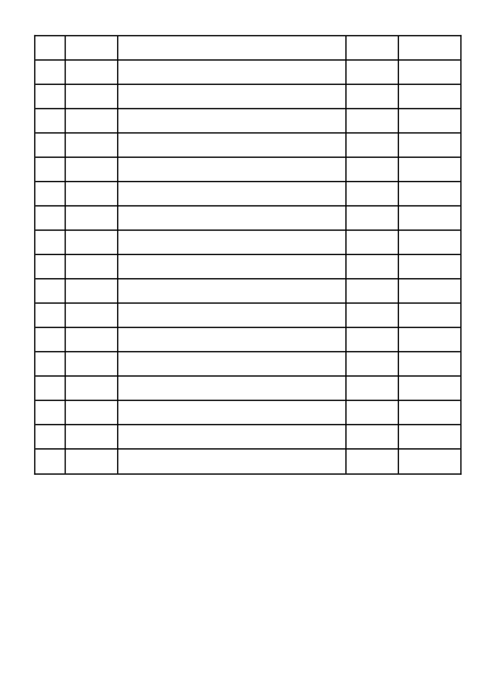 样品制作管理规范_第2页