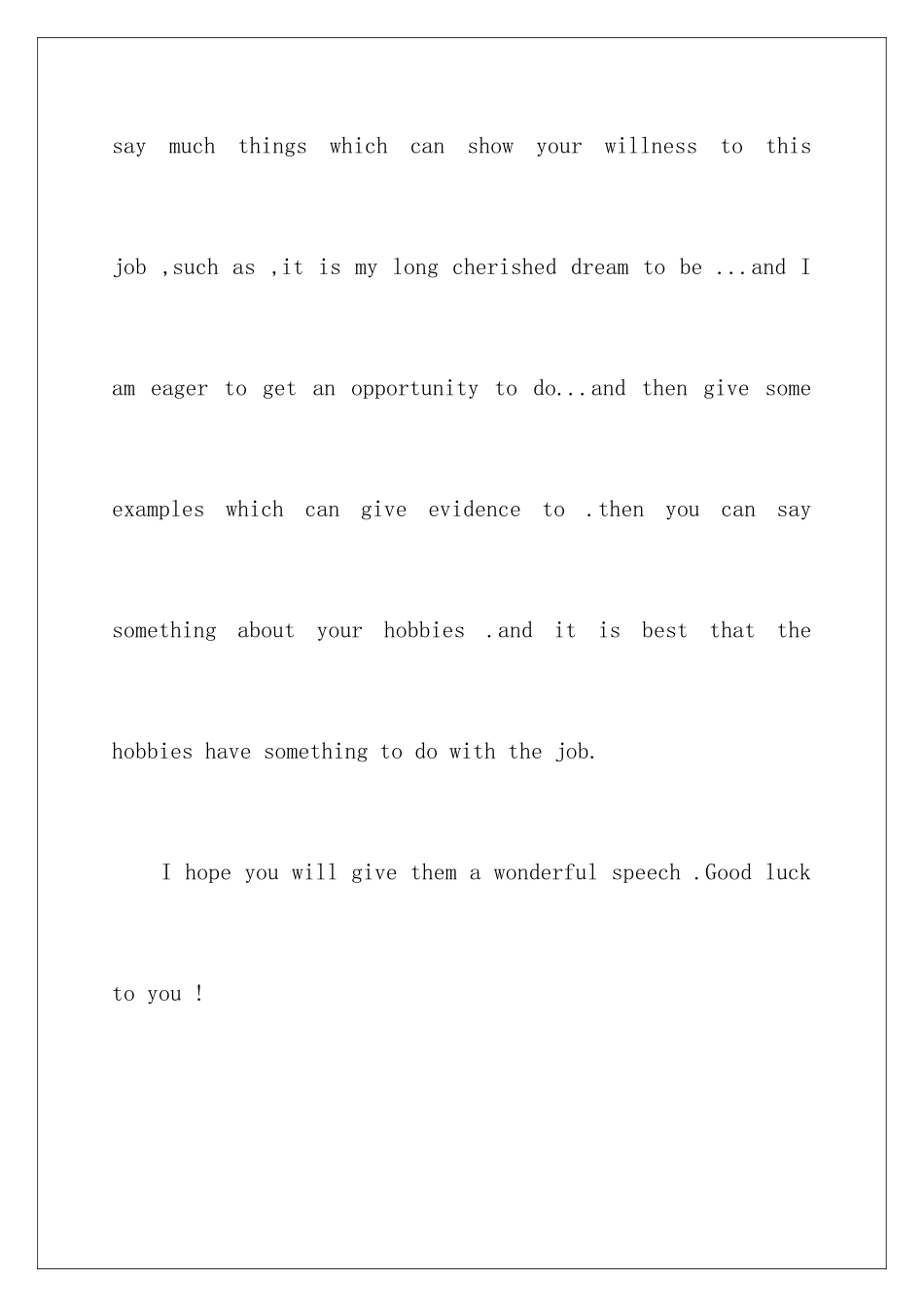 2025年一分钟面试英语自我介绍_第2页