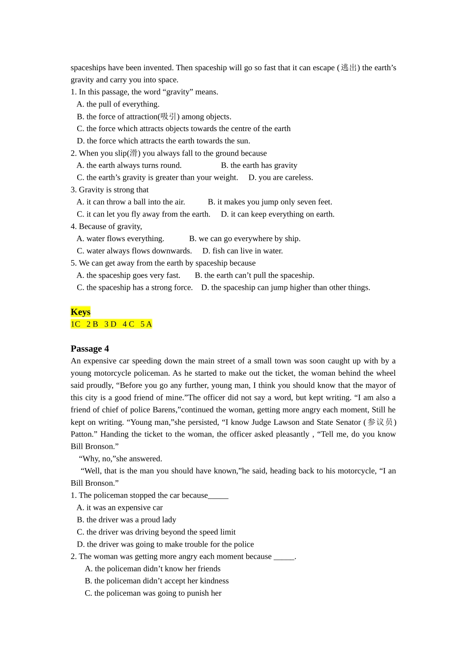 2025年国际沟通英语总题库共653题邓妮_第3页