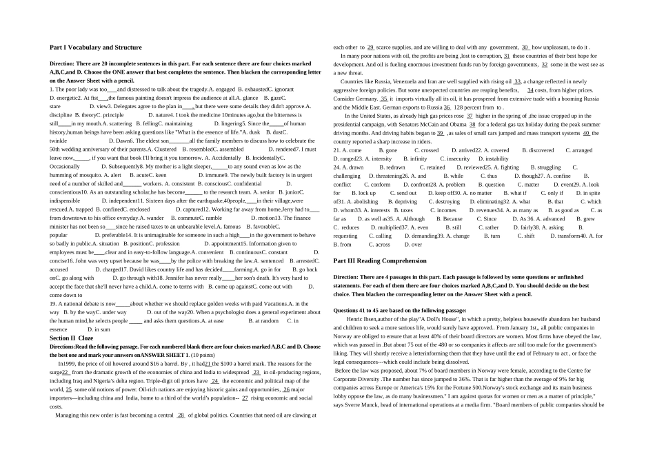 2025年MBA英语真题及答案_第1页
