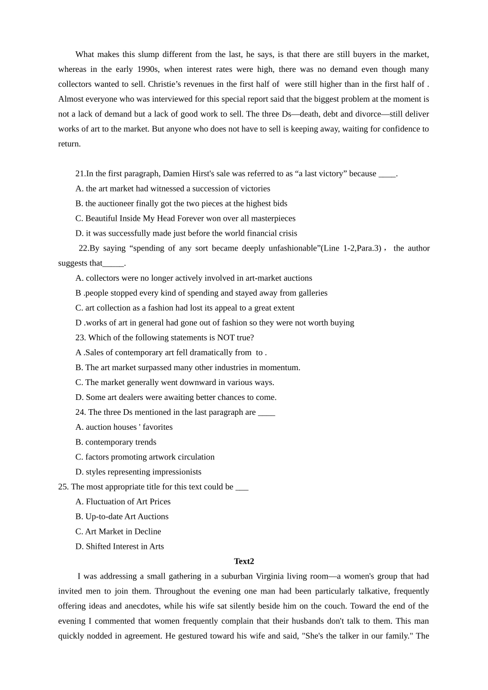 2025年考研英语二历年真题及答案解析_第3页