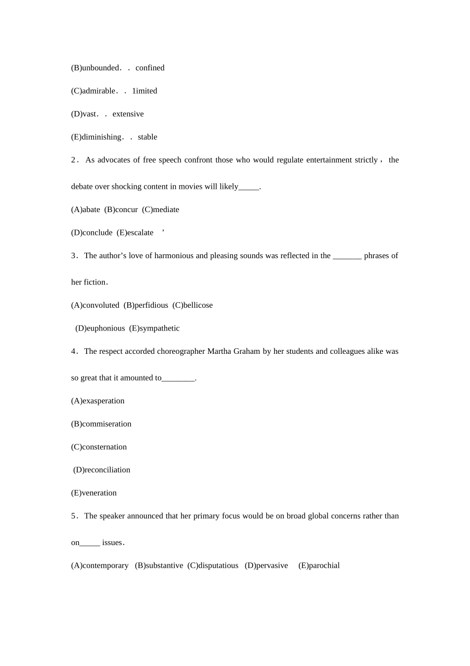 2025年SAT5月2日真题_第2页