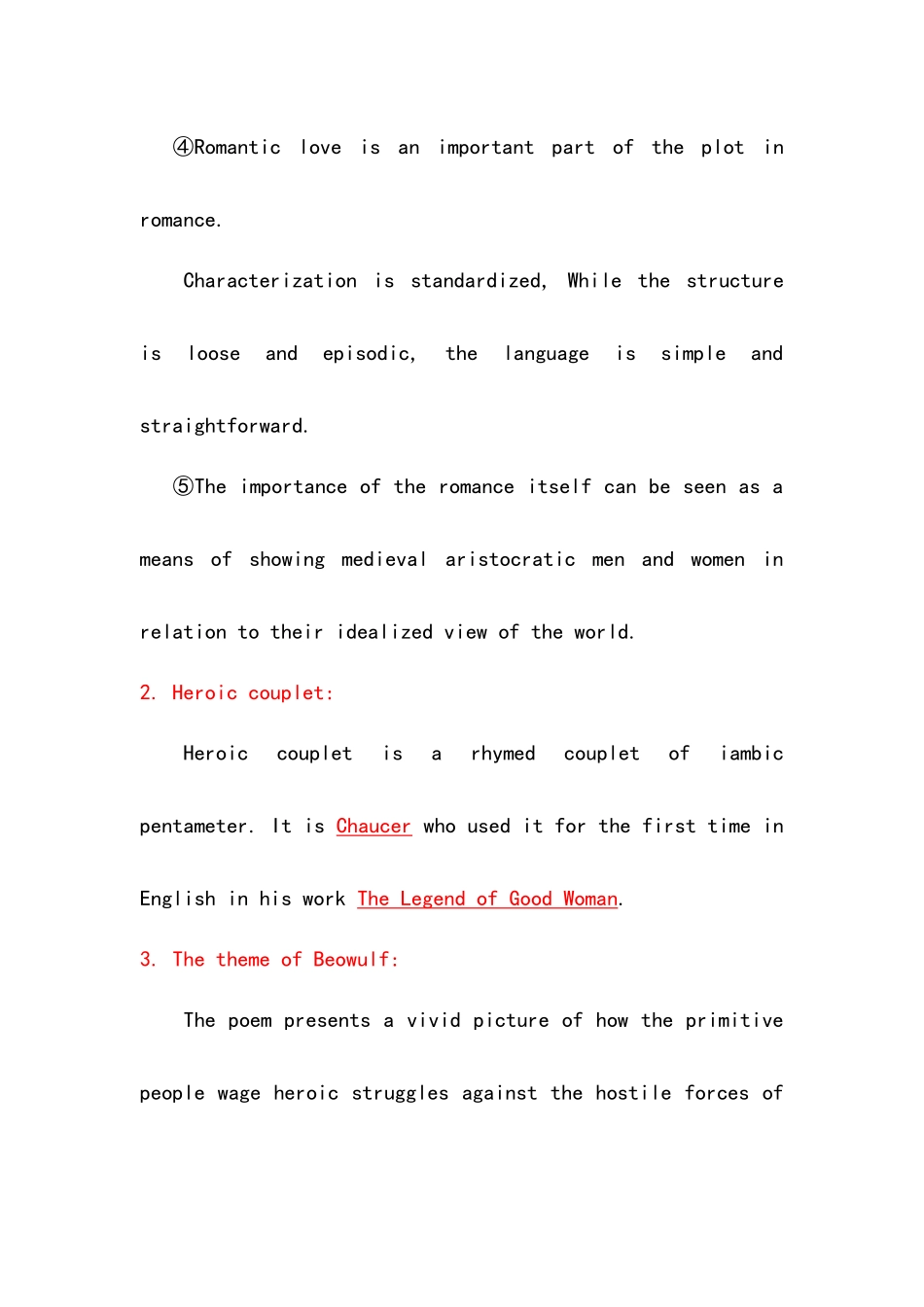 2025年英美文学史复习笔记_第2页