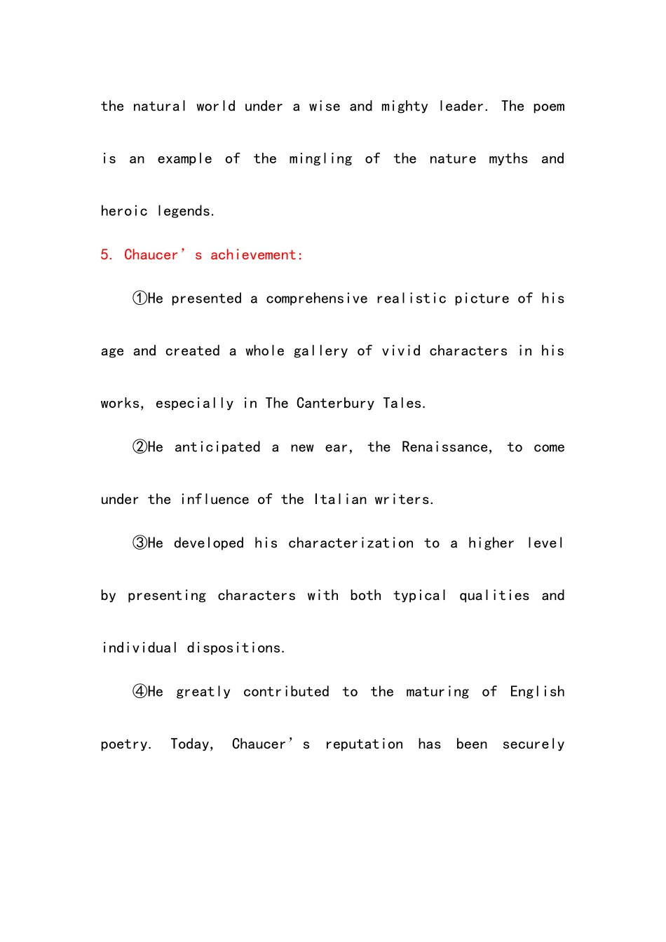 2025年英美文学史复习笔记_第3页