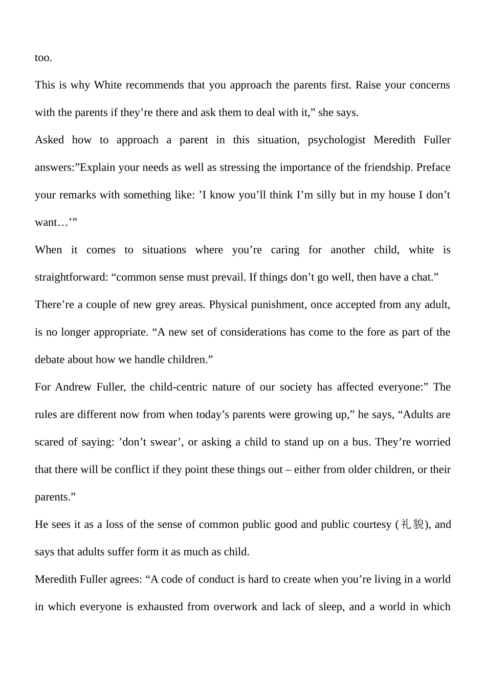 2025年12月英语四级真题和答案_第3页