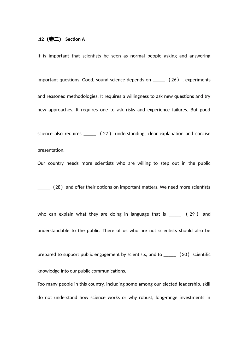 2025年12月英语六级第二套_第1页
