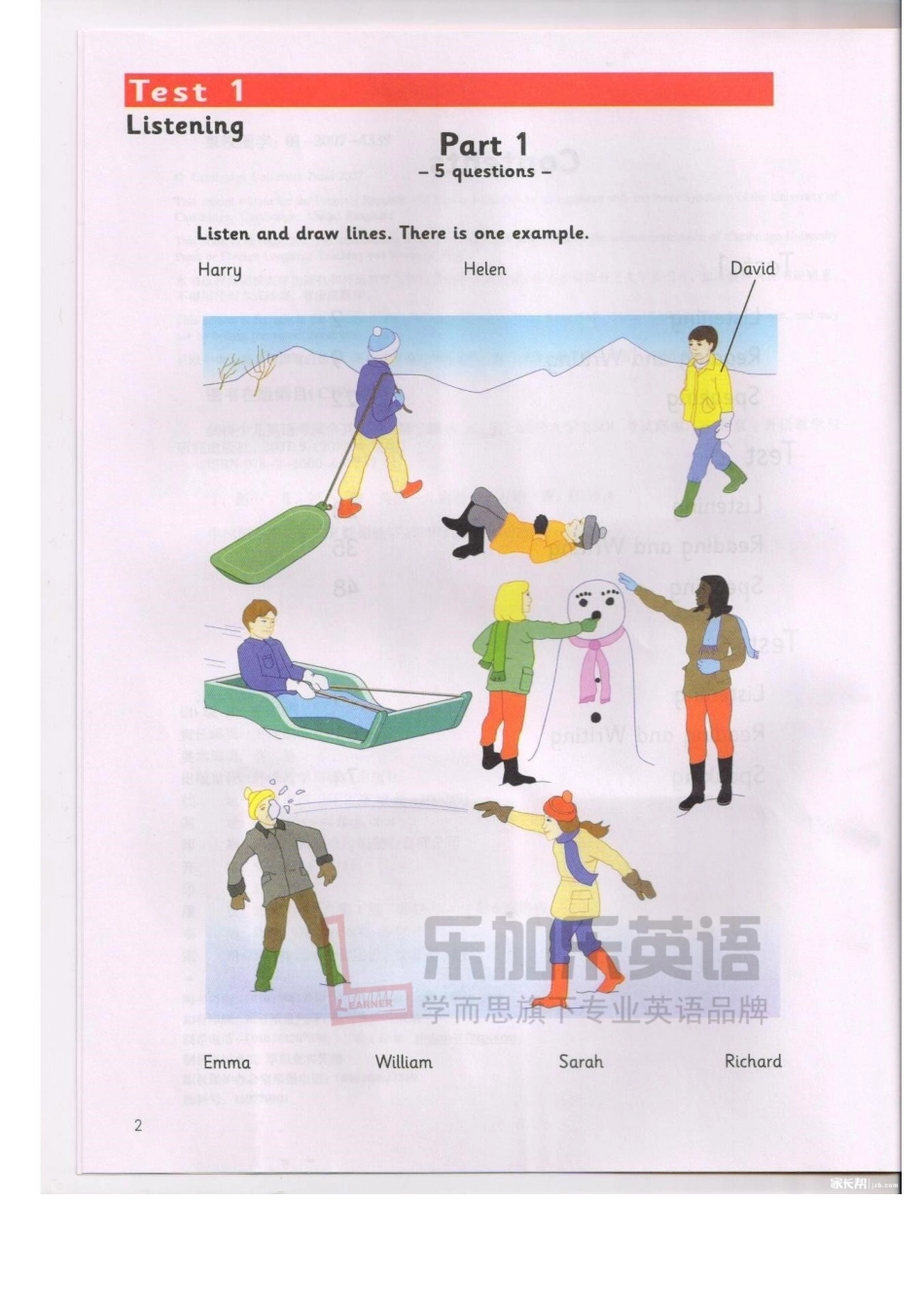 2025年剑桥三级考试真题_第1页