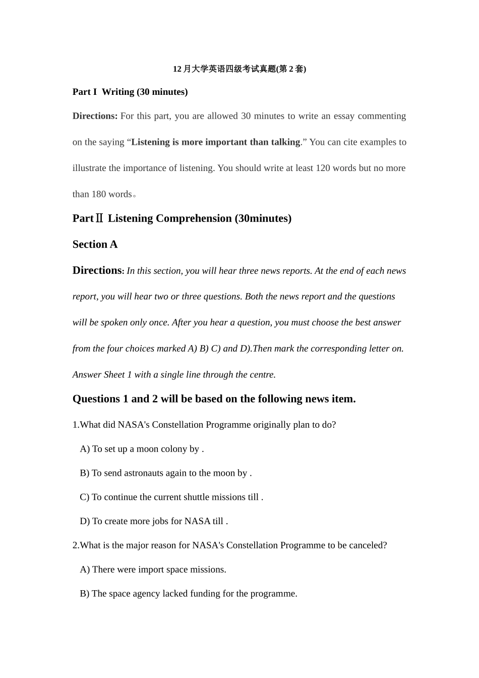 2025年12月大学英语四级考试真题第2套_第1页