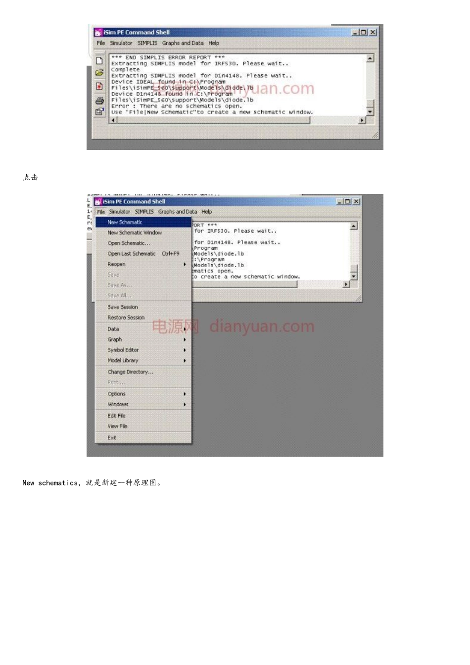 2025年simetrixsimplis仿真软件新手_第2页
