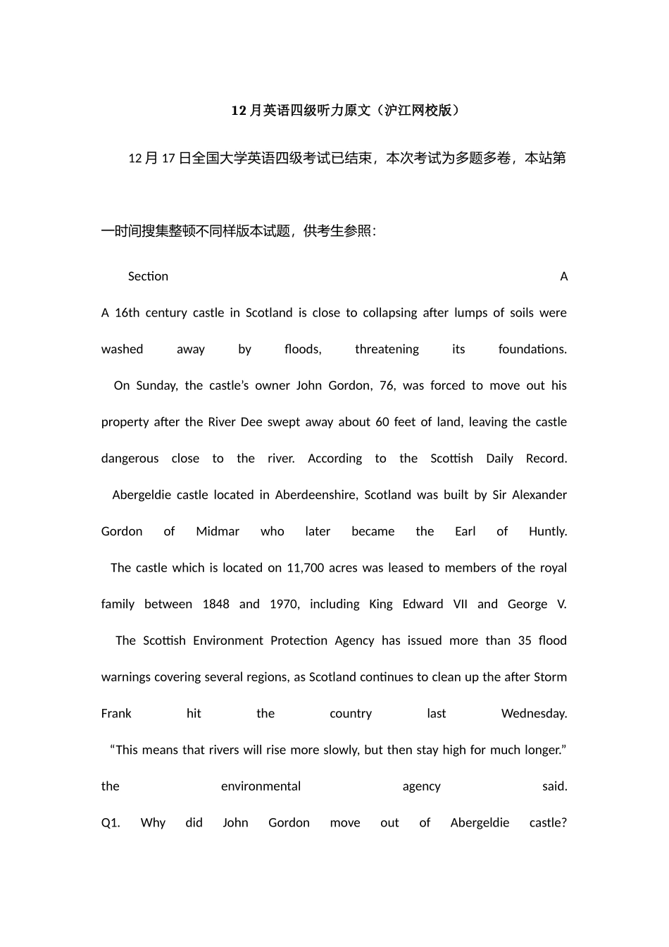 2025年12月英语四级听力原文_第1页