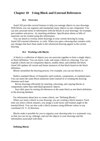 2025年国家制造业信息化AUTOCAD认证考试样题