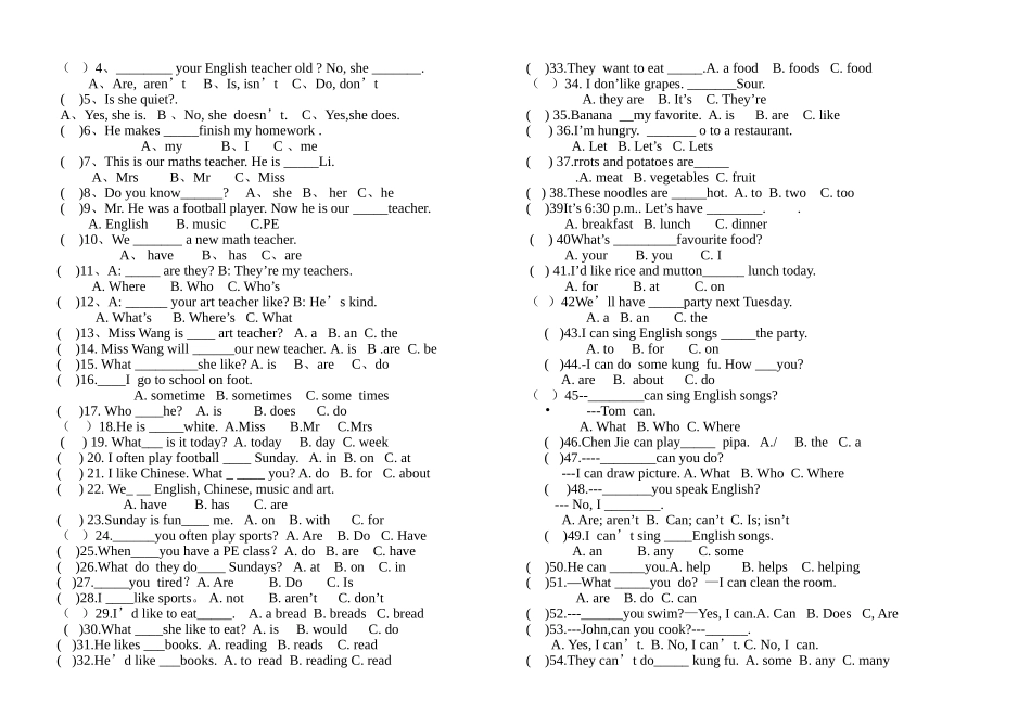 2025年小学英语五年级上册归类复习试题全册_第2页