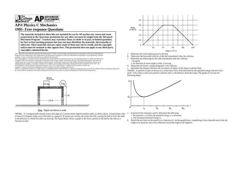 2025年AP物理C真题力学解答题_第1页