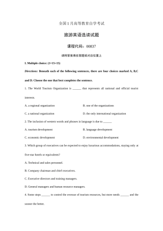 2025年1月自考旅游英语选读试题