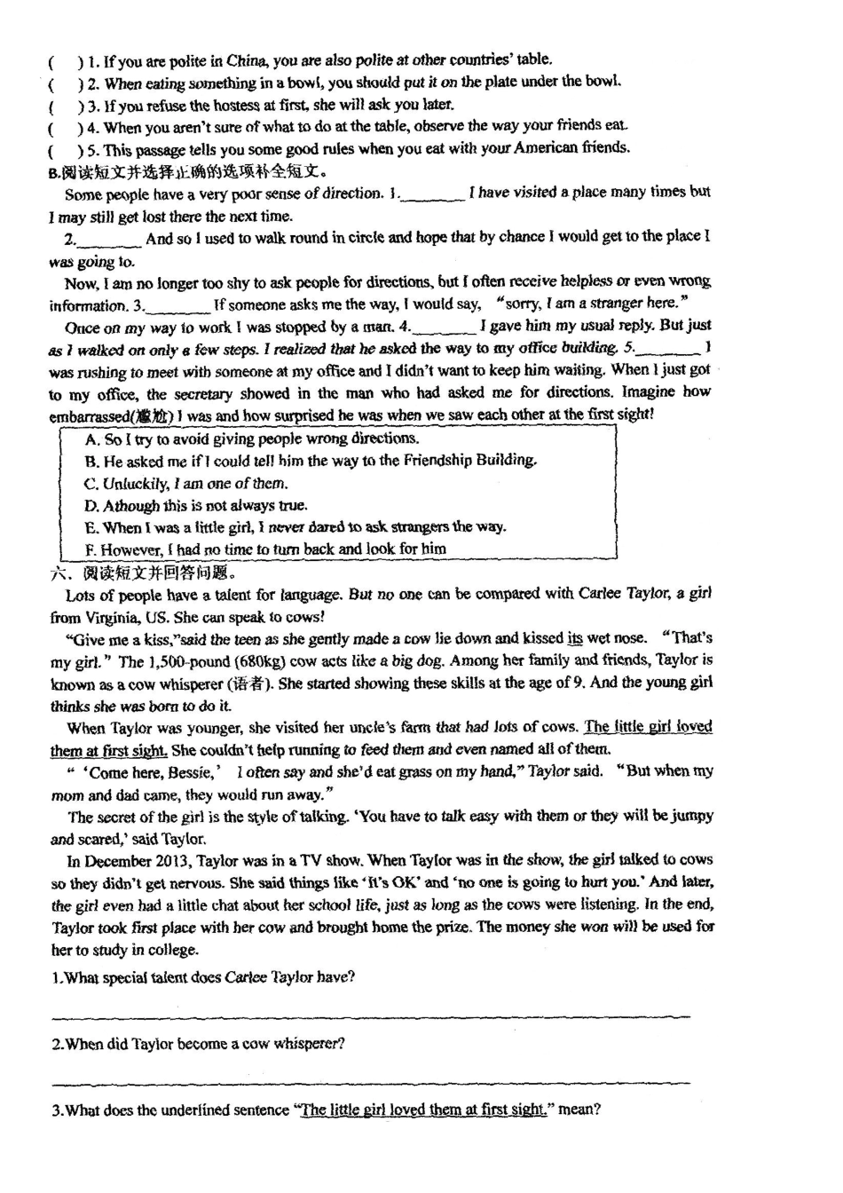 2025年四川省成都市七中育才学校九年级英语全册Unit1Howcanwebecomegoodlearners课堂练习扫描版新版人教新目标版_第3页