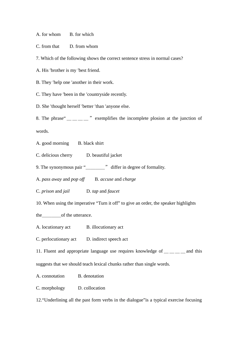 2025年上半年初中英语教师资格证真题和答案_第2页