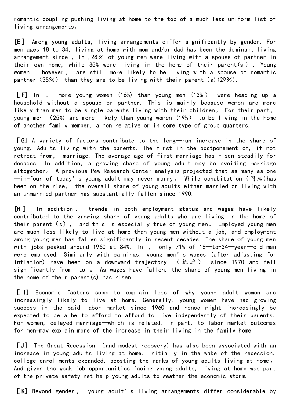 2025年6月大学英语四级真题第3套_第3页