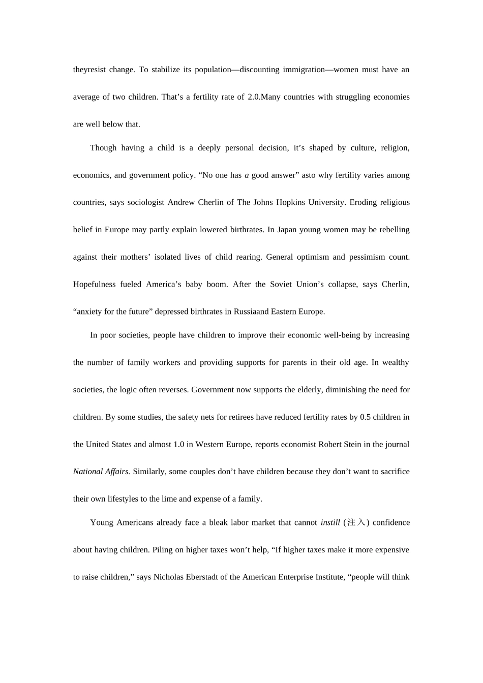 2025年12月英语六级真题含答案_第2页