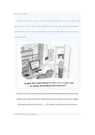 2025年12月英语六级真题卷第三套含答案