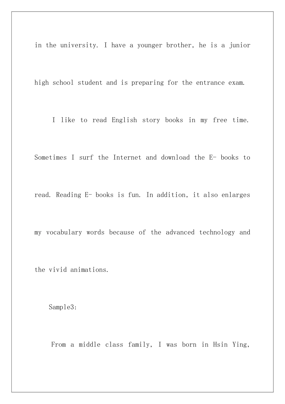 2025年一分钟英语面试自我介绍_第3页