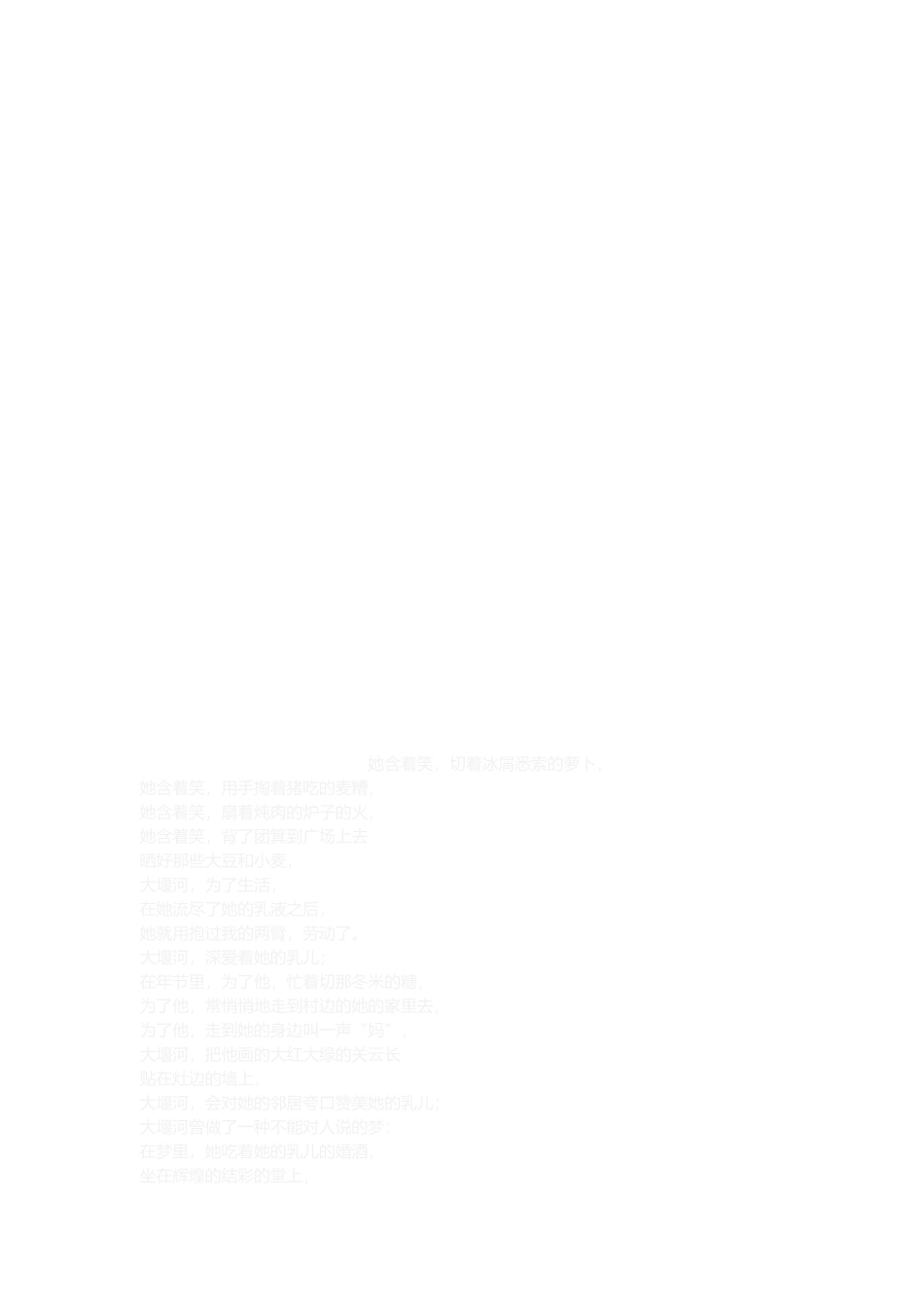 2025年一级建造师建设工程经济复习重点_第3页