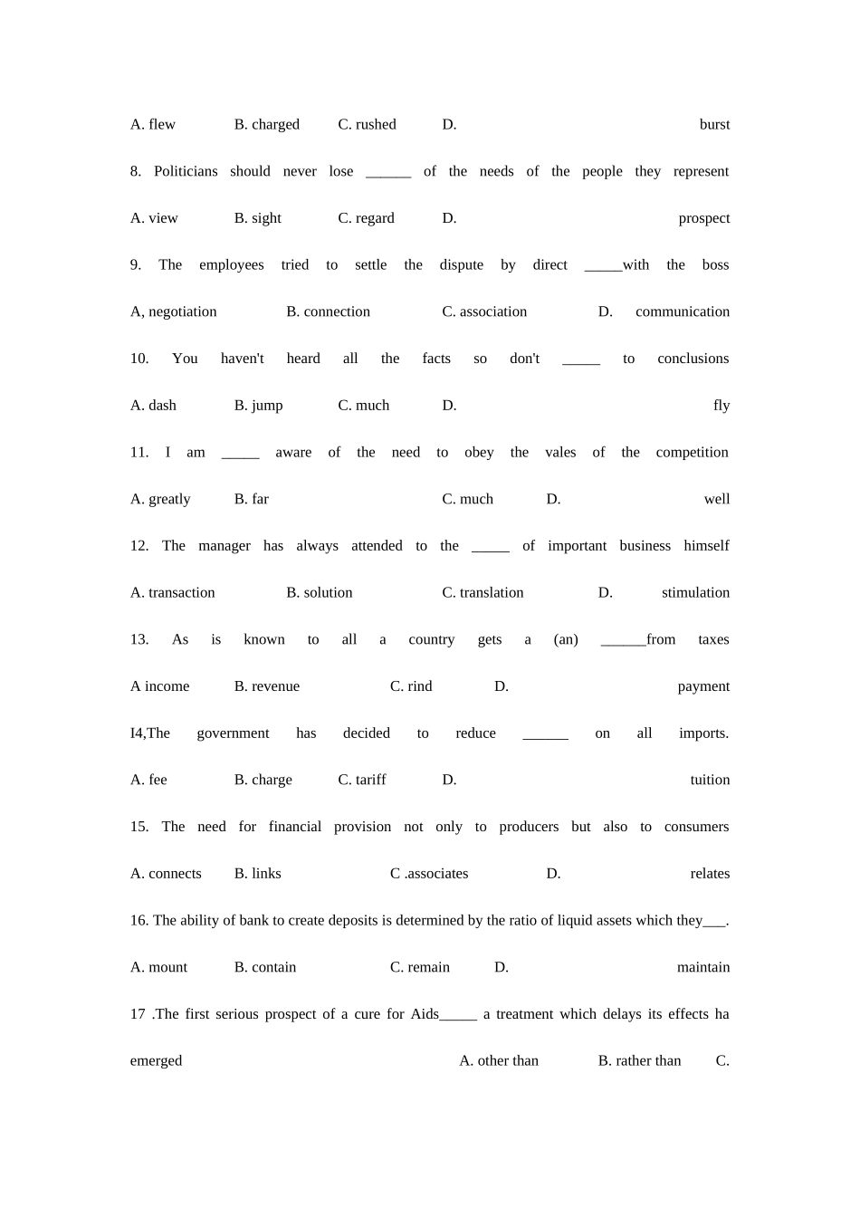 2025年MBA联考英语试卷及答案_第2页