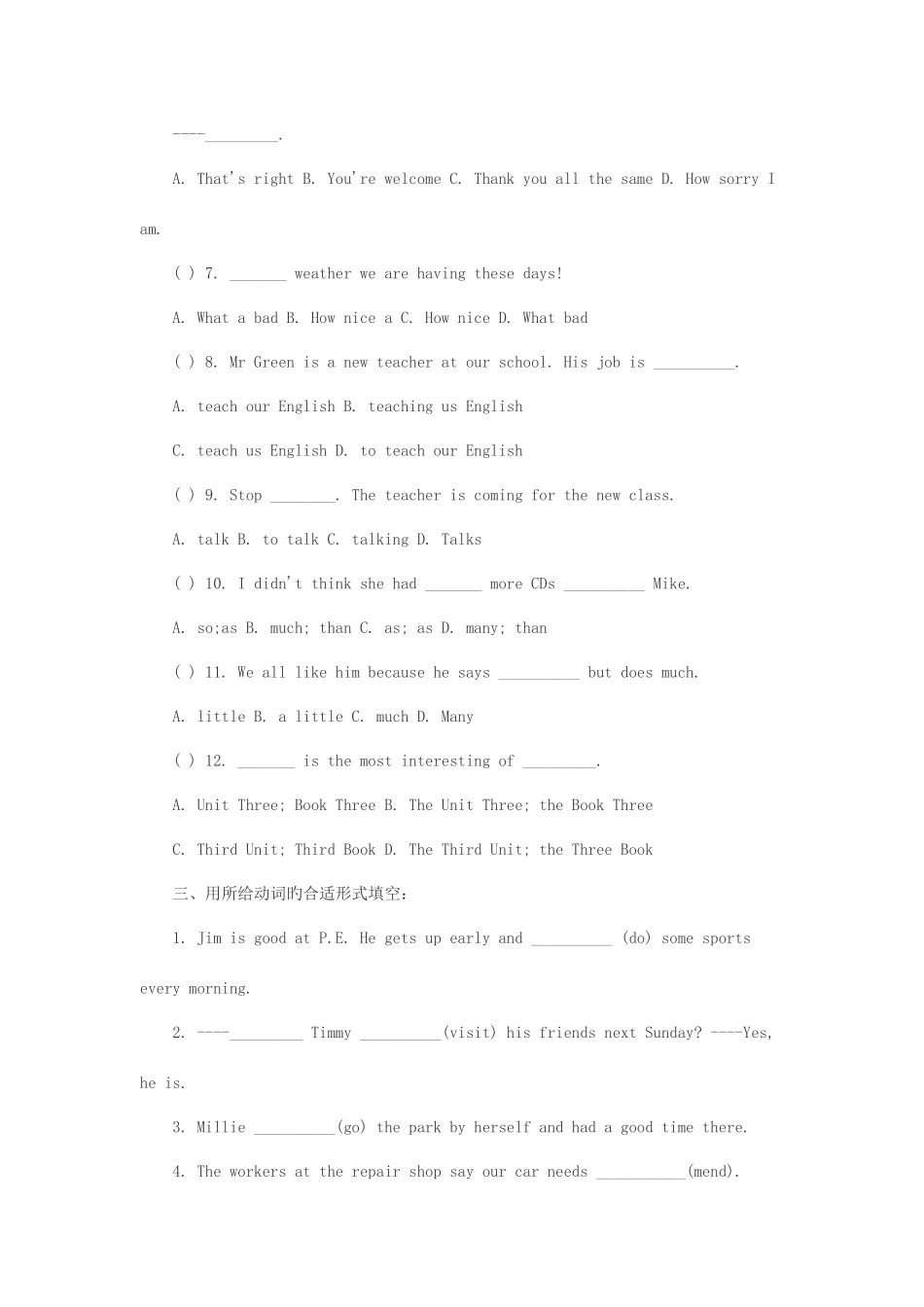 2025年三套小升初英语模拟试题带答案_第3页