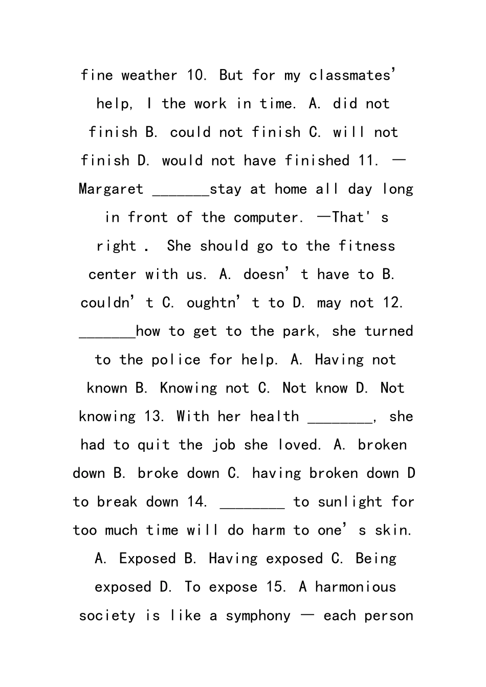 2025年临邑一中级高二能力竞赛英语试卷_第3页