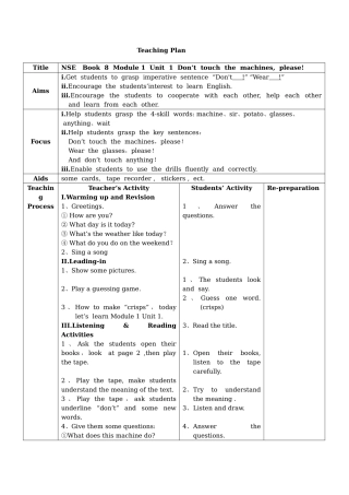 2025年NSEBo8全册英文版