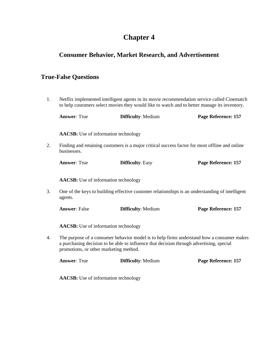 2025年EC课本题库_第1页