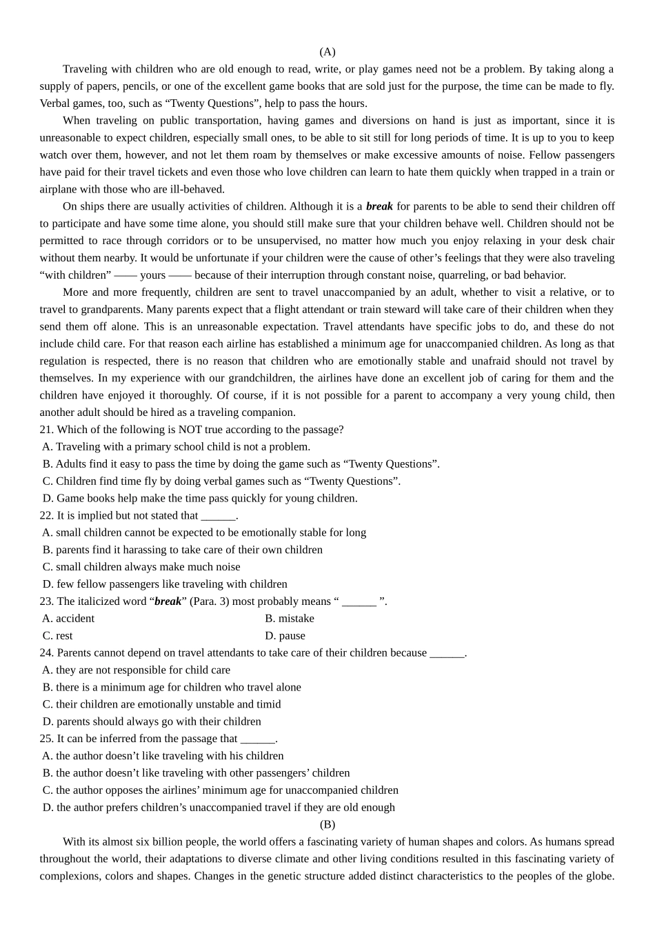 2025年旅游英语选读自学考试试题_第3页