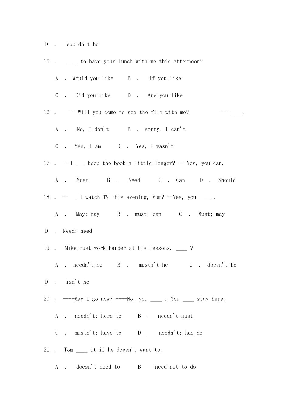 2025年九年级英语分类题库――情态动词_第3页