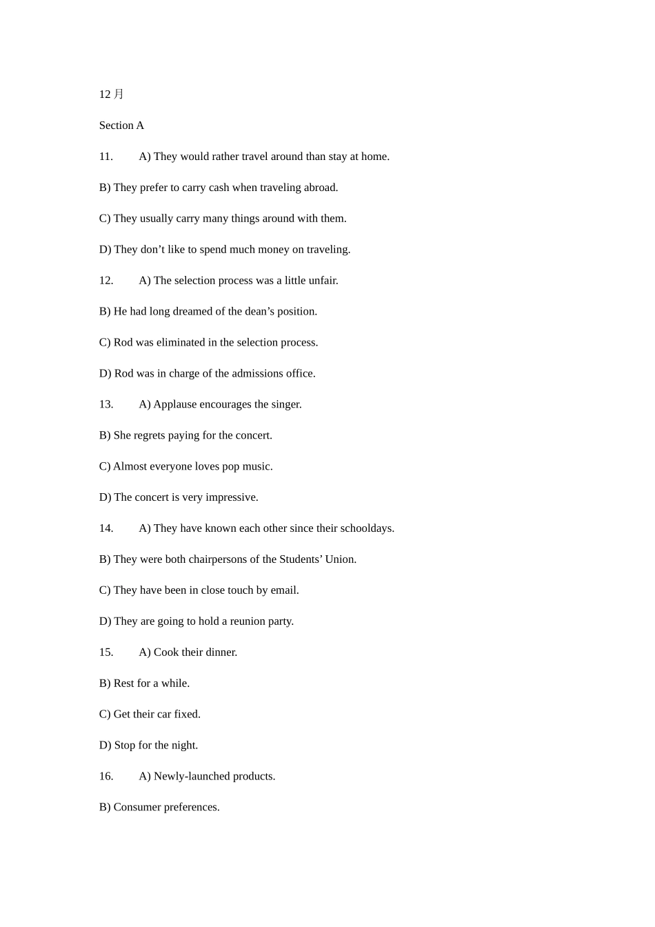 2025年12月六级听力试题及答案含原文_第1页