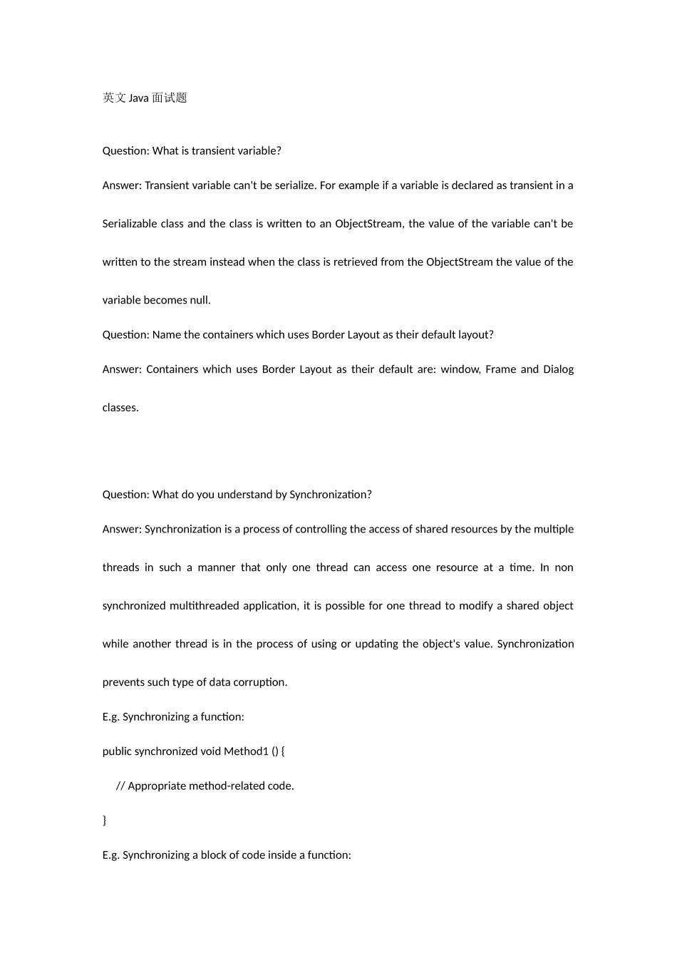 2025年Java英文面试题_第1页