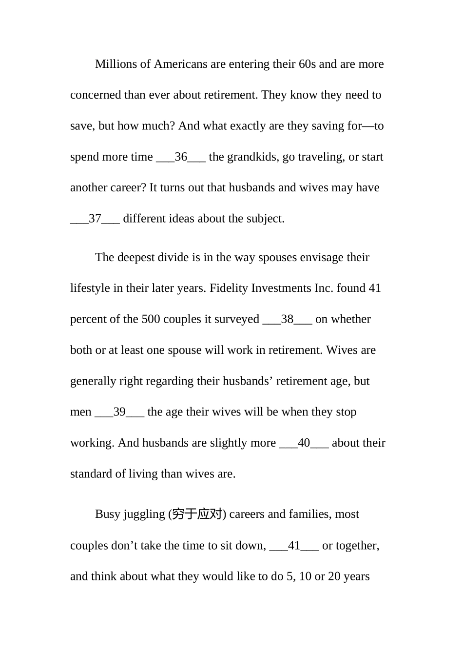 2025年6月英语六级真题第3套_第1页