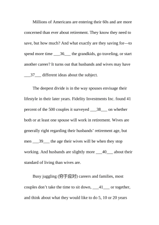 2025年6月英语六级真题第3套