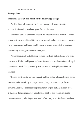 2025年12月英语六级阅读真题及解析