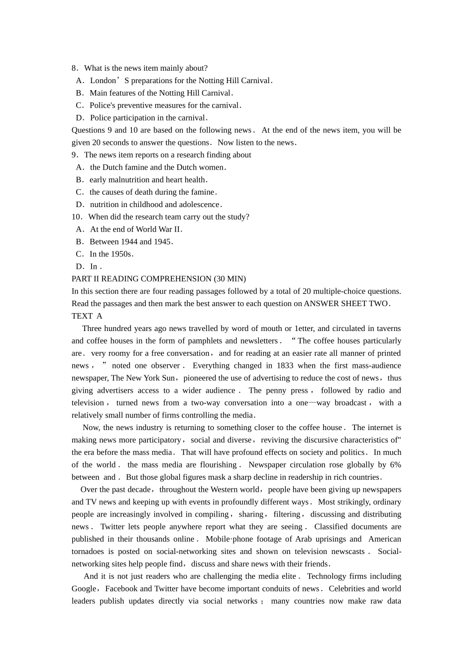 2025年英语专八考试真题及答案_第3页