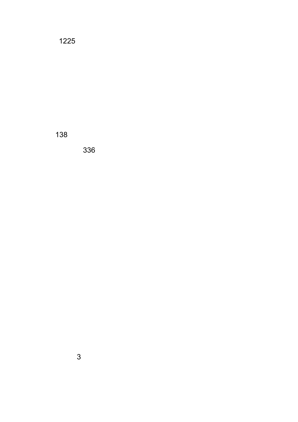 校园广播站广播稿_第2页