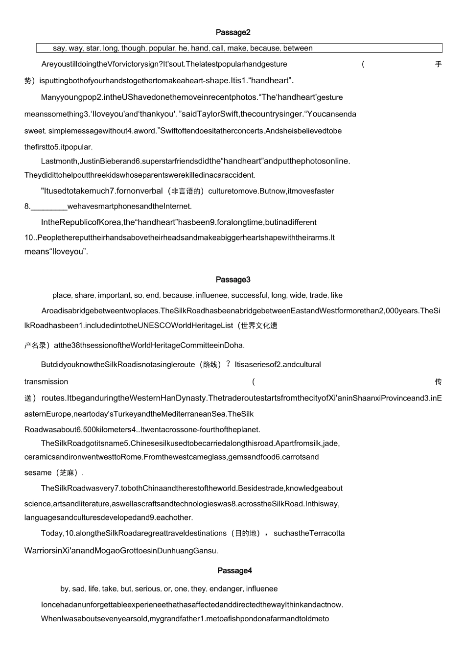 中考英语人教版综合填空(12选10)专练_第2页