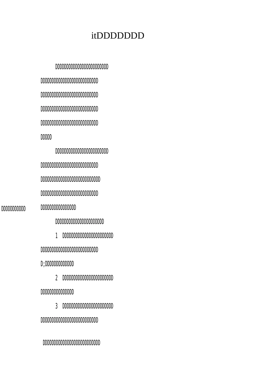 it职业生涯规划书_第1页