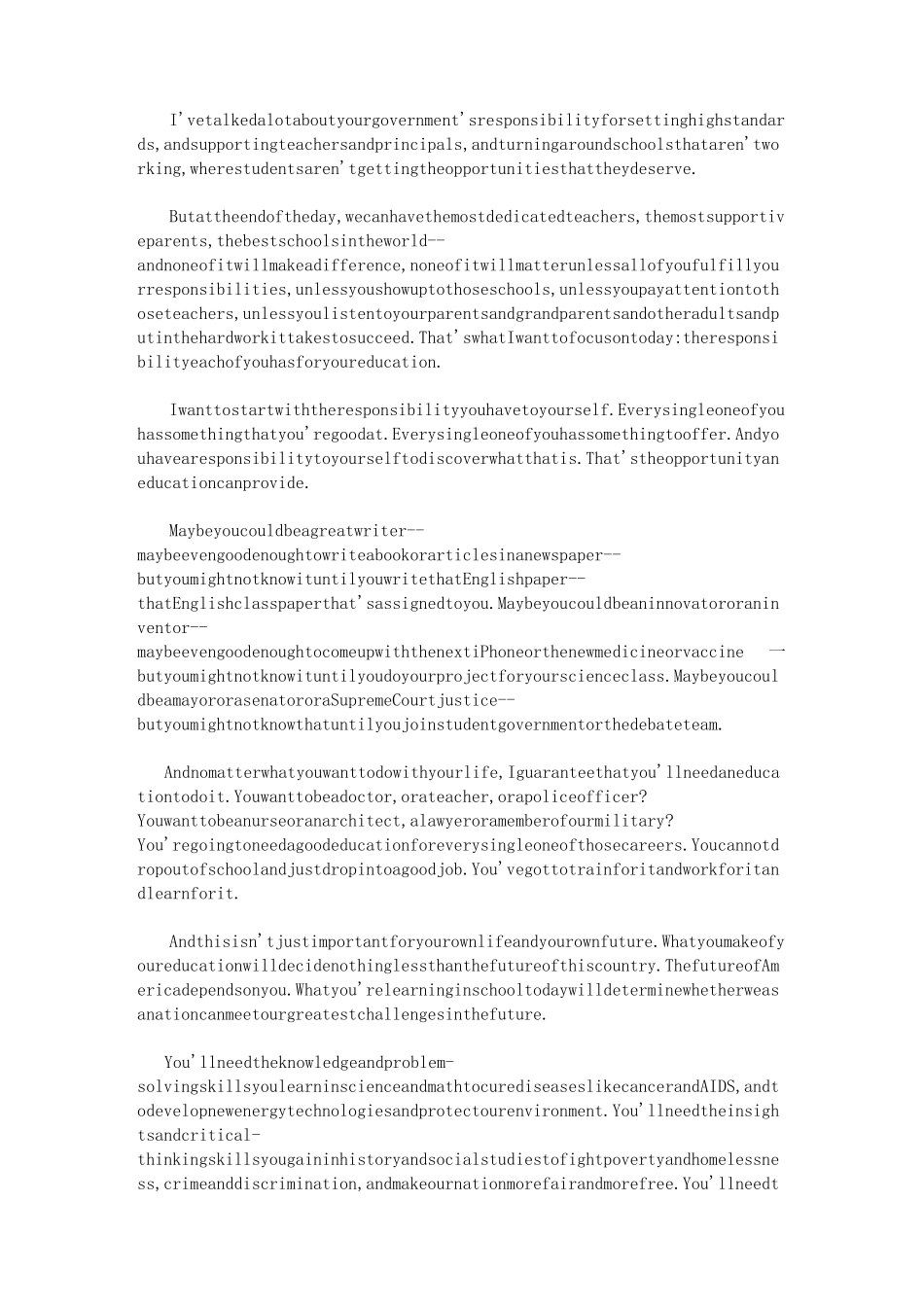 奥巴马开学第一堂课演讲稿-我们为什么要学习_第3页