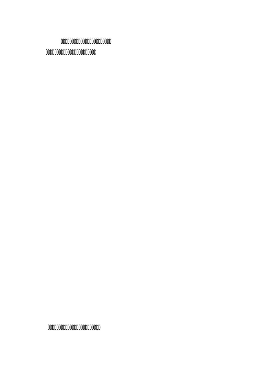 民族团结活动总结_第2页