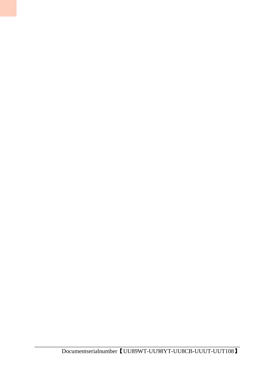 人居环境整治情况汇报_第1页