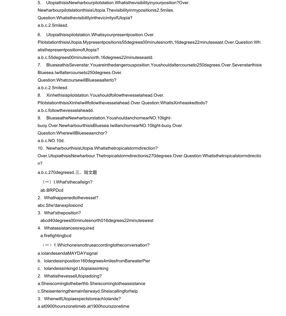 GMDSS通信英语听力与会话.._第2页