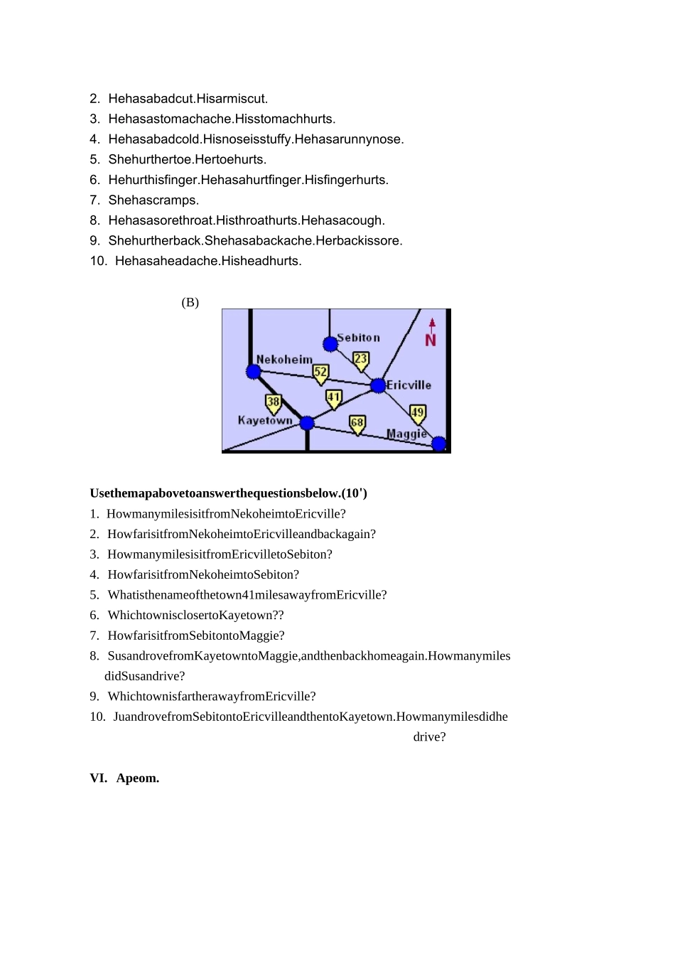 郑州小升初英语试卷_第3页