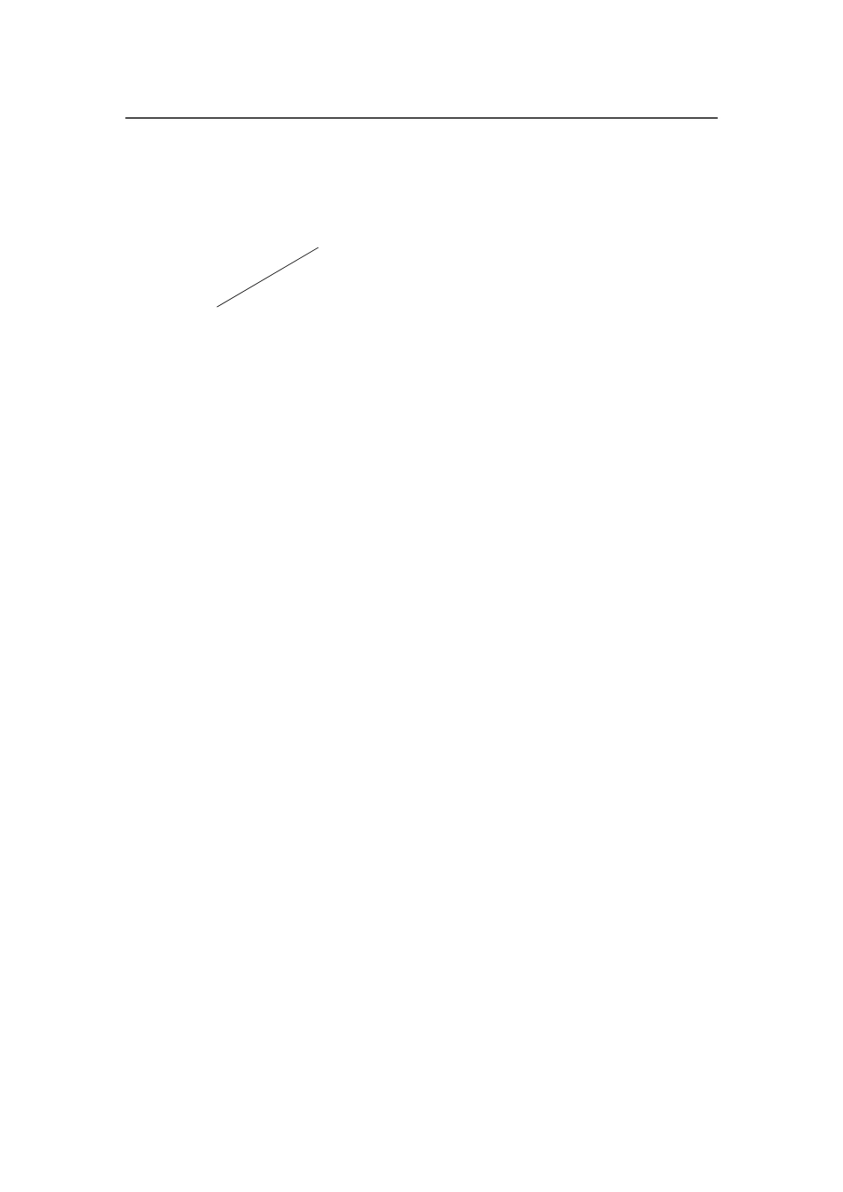 测序实验室操作手册_第2页