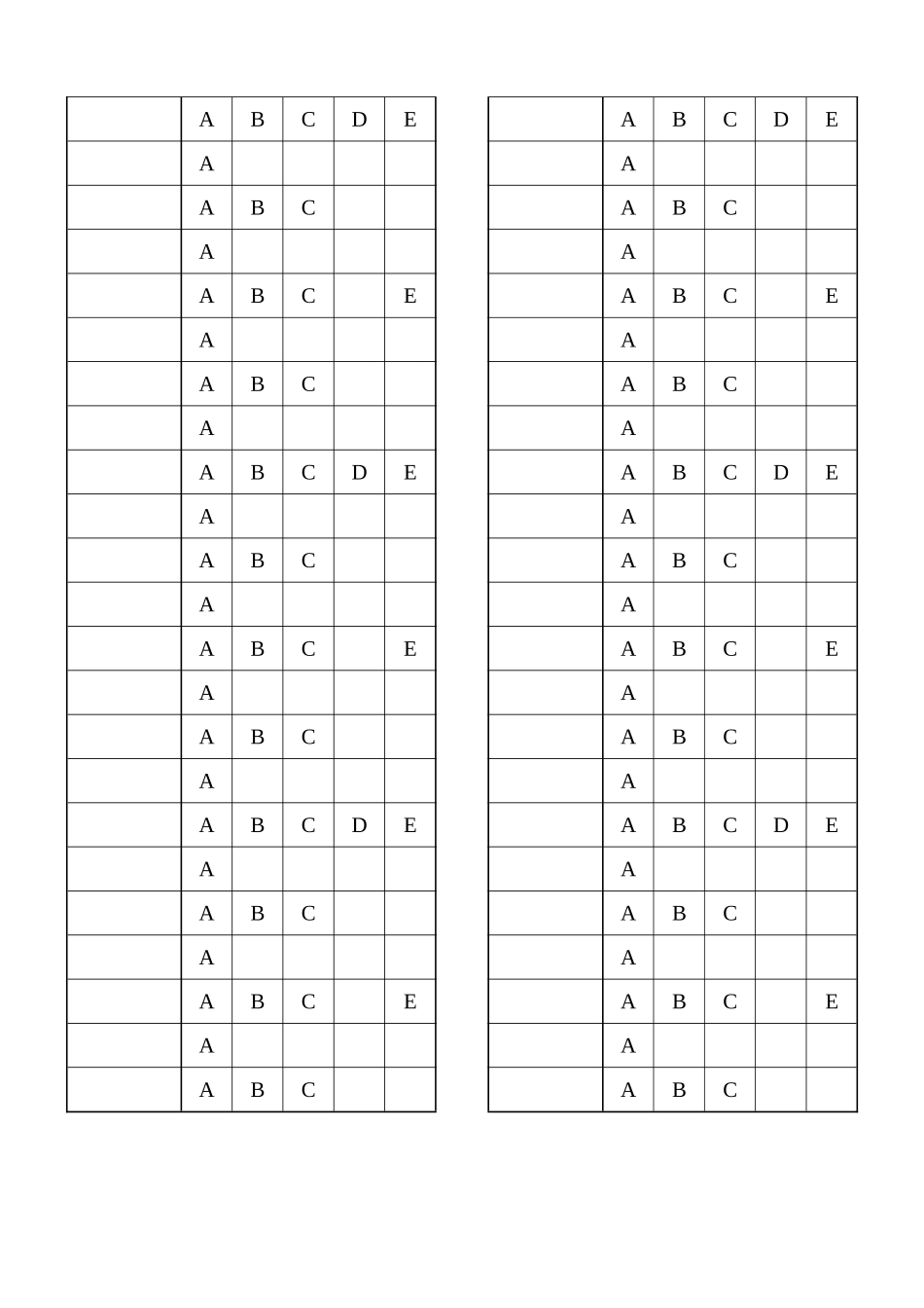 海尔HRO5002-5净水器滤芯更换说明及记录表格_第2页