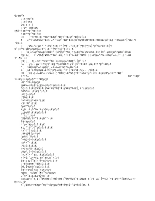 烘培岗位说明书